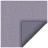 Bedtime Amethyst Blackout Electric No Drill Roller Blind