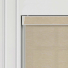 Alia Beige Pelmet Roller Blinds Product Detail