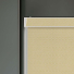 Jewel Mustard Electric Pelmet Roller Blinds Product Detail